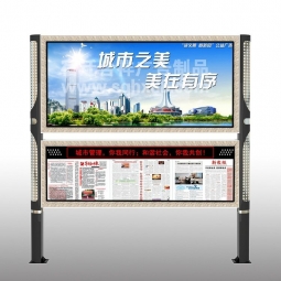 閱報(bào)欄公示欄廣告燈箱廠家定制戶外LED滾動社區(qū)不銹鋼仿古宣傳欄
